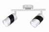 PRD-G 0019/2 WH+BK 263*80*190мм патрон: GU10 лампочка в комплект не входит (20) светильник потолочны от магазина Светотехника