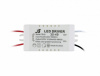 АР LED DRIVER 30-49 (красный-синий цвет LED) от магазина Светотехника
