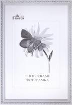 680851 (в уп.10шт.) - Фоторамка 15x21см. / 10057-5 /, материал: пластик,стекло, двп. от магазина Светотехника