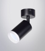 PRD-G 0016/1 BK+FR 60*53*160мм патрон: GU10 лампочка в комплект не входит (50) светильник потолочны от магазина Светотехника