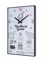 BL2539 (в кор.1шт.) Часы настенные на холсте 35*57см от магазина Светотехника