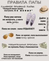 30*40 249 - Мотивационная надпись. Материал: холст синтетический,подрамник МДФ. Упакована в защитную от магазина Светотехника