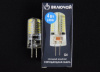 4.0W G4 6000K 12V AC/DC силикон 13*37mm (LED PREMIUM G4-12V-4W-WW SL) Включай от магазина Светотехника